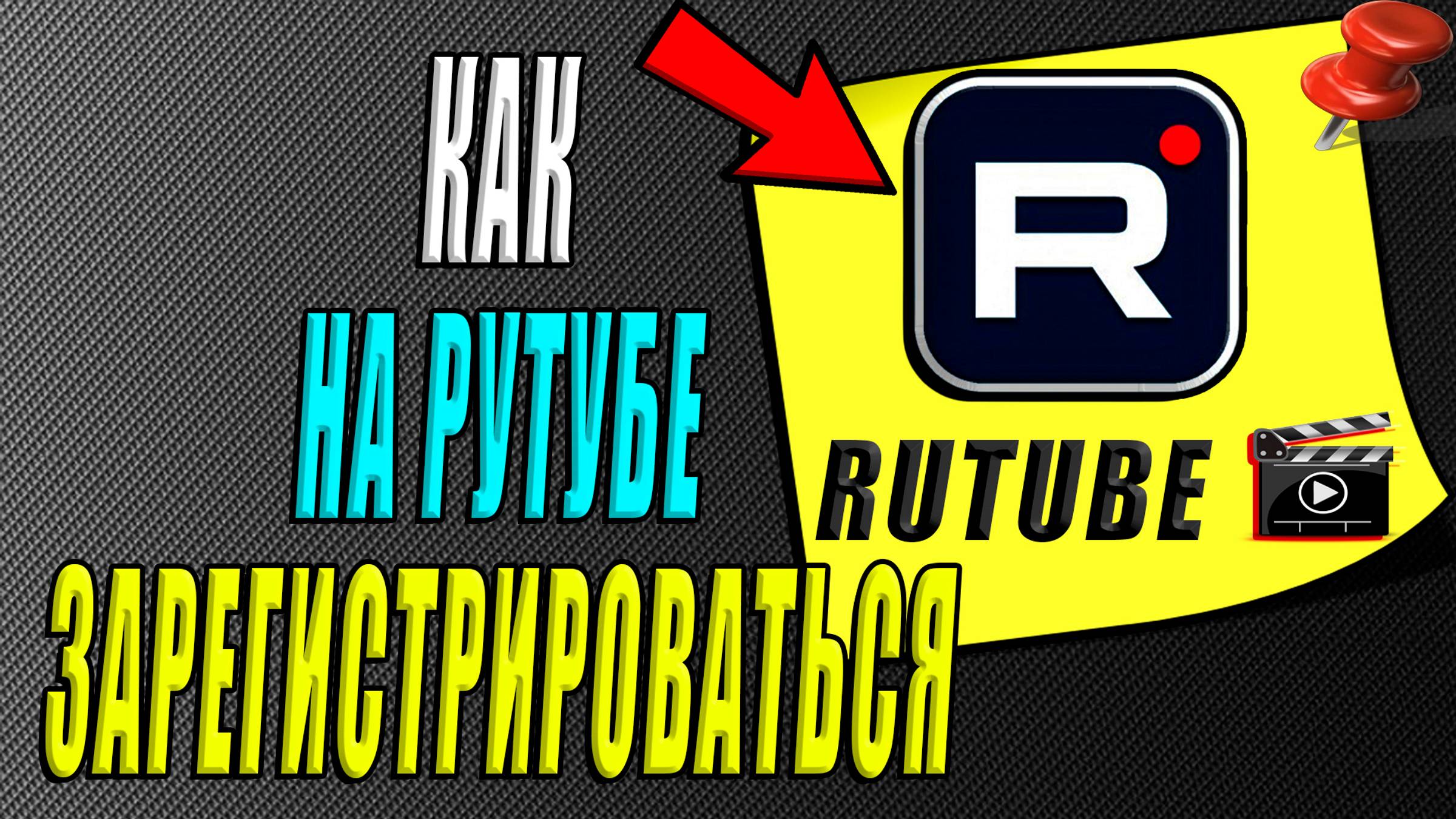 Интернет-Навигатор