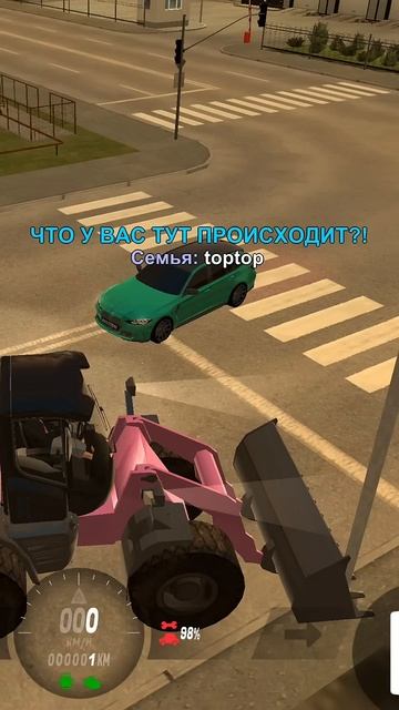 Огромная Авария!! (Автор @ Kiza_sheih) смотреть онлайн