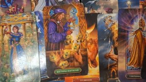 ТАРО РАСКЛАД\ ГЛАЗ С ВАС НЕ СВОДЯТ