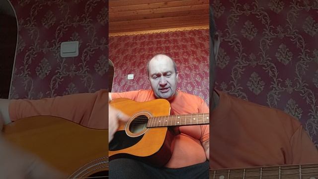 Песня про Байкал