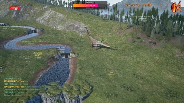 The Isle сервер THE WORLD OF DINOSAURS [RU] Админю смотреть онлайн