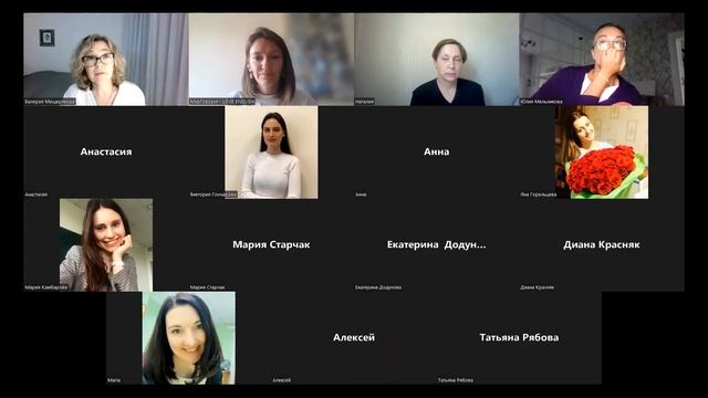 Родительское собрание I Can SING