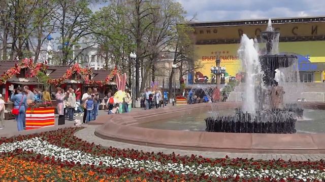 весна смотреть онлайн