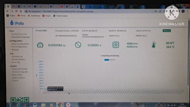 Асик ipollo v1 mini лучший асик для домашнего майнинга! смотреть онлайн