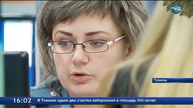 Не забыть про страховые взносы! смотреть онлайн