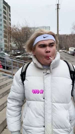 Я ВСЁ ЗАБЫЛ #юмор #владзакроев #мама #смешнаясемейка #shorts #таболапка