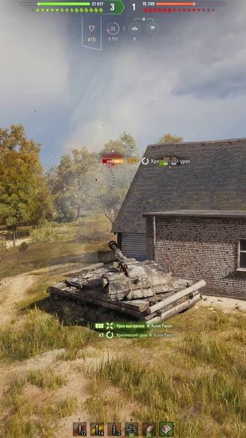 Законный! - DBV-152 ➜ 3 Фрагов 11.1K Урона - #shorts #wot #DBV152 #миртанков