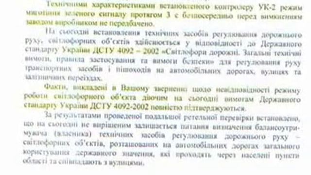 Бардачок_11_12.avi смотреть онлайн