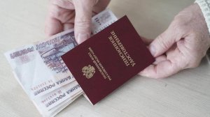 В Госдуме рассказали о размере индексации пенсий в 2026 году