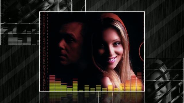 Размер Проджект - Я там - 