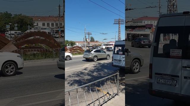 Севастополь смотреть онлайн