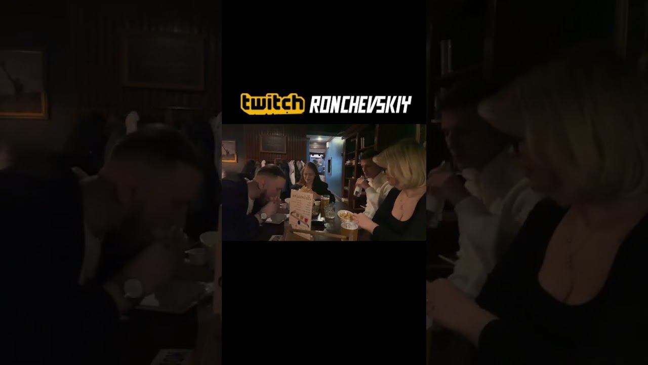 РОНЧЕВСКИЙ ОТБИРАЕТ ЕДУ #рончевский #twitch #рекомендации смотреть онлайн