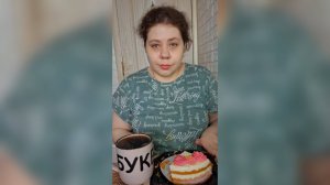 ВЫ МЕНЯ НЕ ПОНИМАЕТЕ/БОМБАНУЛО НЕМНОГО/ТОРТИК И САРДЕЛЯ/МУКБАНГ