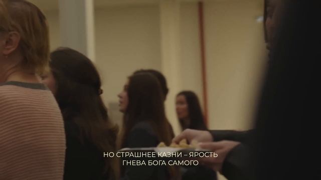 Он избит, обезображен смотреть онлайн