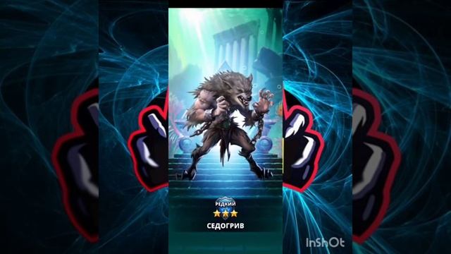 Мега епический призыв Атлантиды и костюмов. Батальон Кларисс! смотреть онлайн