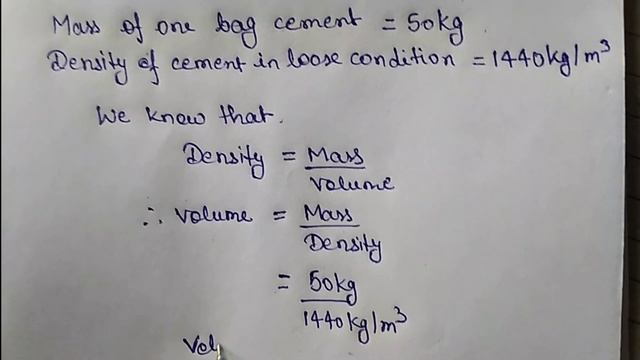 Calculation Of Volume Of One Bag Of Cement // One Cement Bag Volume Calculation смотреть онлайн