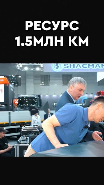 MAZ X смотреть онлайн