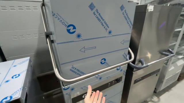GEO 1 - 572 смотреть онлайн