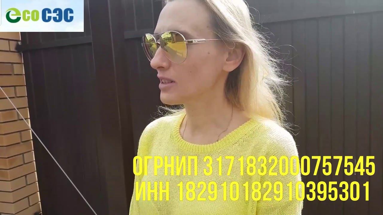 Обработка участков от муравьев с гарантией!