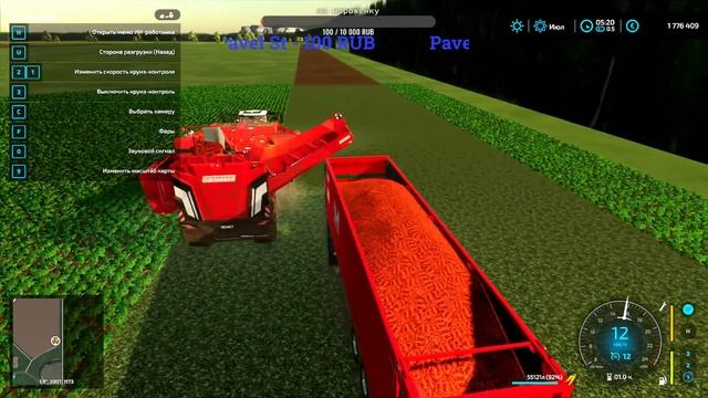 Cобираем морковь В Farming Simulator 22 и хорошо на этом зарабатываем !!! #2 смотреть онлайн