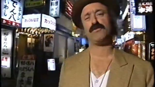 A FOREIGNER ENJOYS LIFE OF TORA-SAN IN TOKYO смотреть онлайн