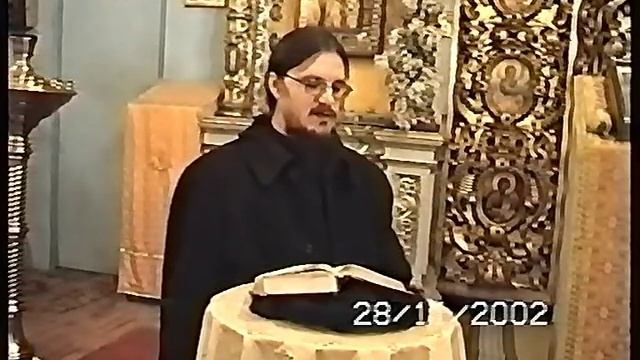 9.Книга Царств 9 - о.Даниила Сысоев смотреть онлайн