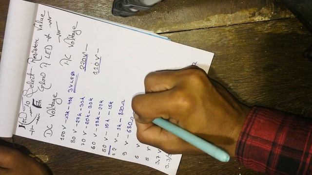 How to Select resistor values for glow a LED DC/AC voltage 😱💡😎🔌⚠️#viral #trending ￼ смотреть онлайн