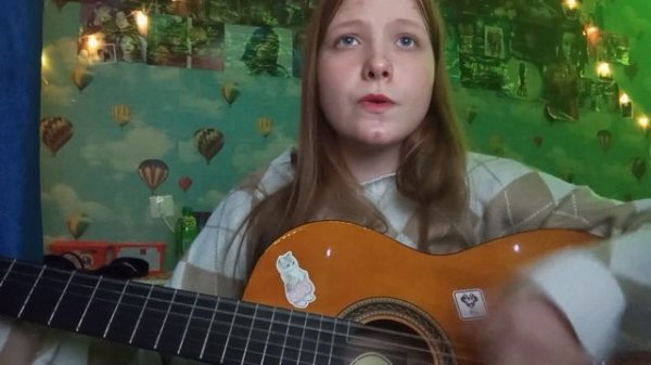 Последнее лето - ooes (cover/кавер под гитару - raphaelka)