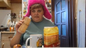 приветули красотули