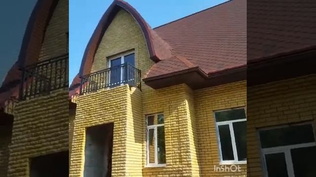 InShot 20190725 102116256 смотреть онлайн
