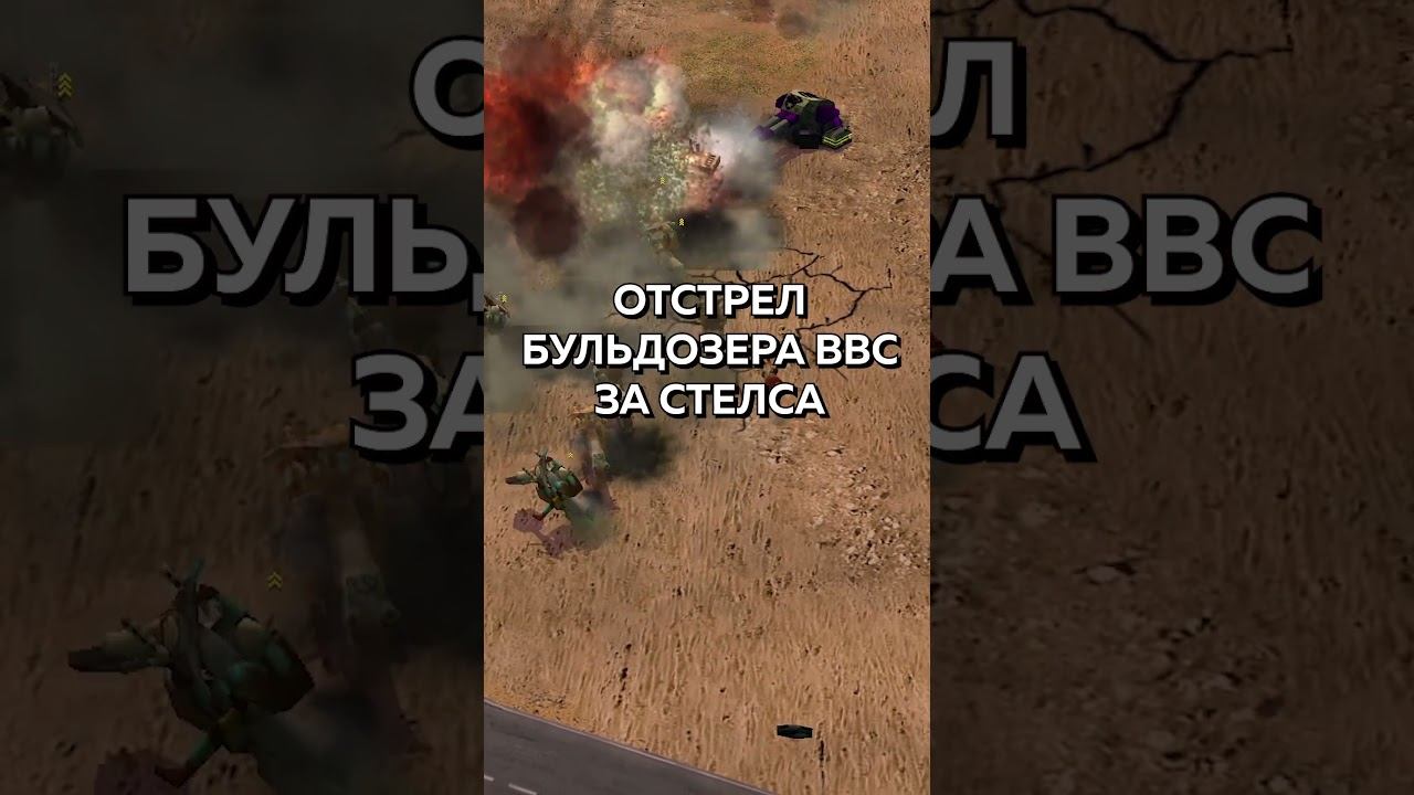ТЕХНОЛОГИИ ОТ ВВС ДЛЯ СТЕЛСА ГЛА, ЛЕГКИЙ МЕТОД УГОНА #projectraptor #generalszerohour #strategy смотреть онлайн