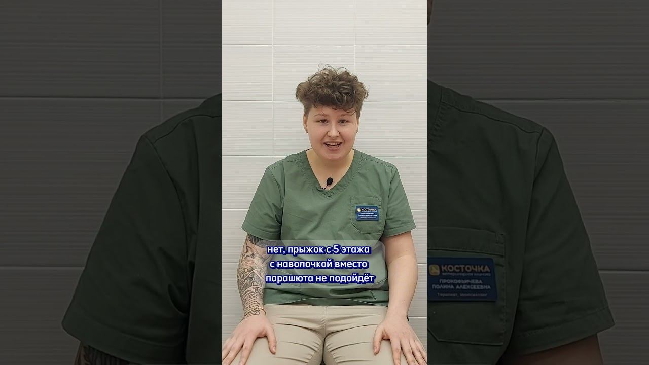 Деменция у кошек смотреть онлайн