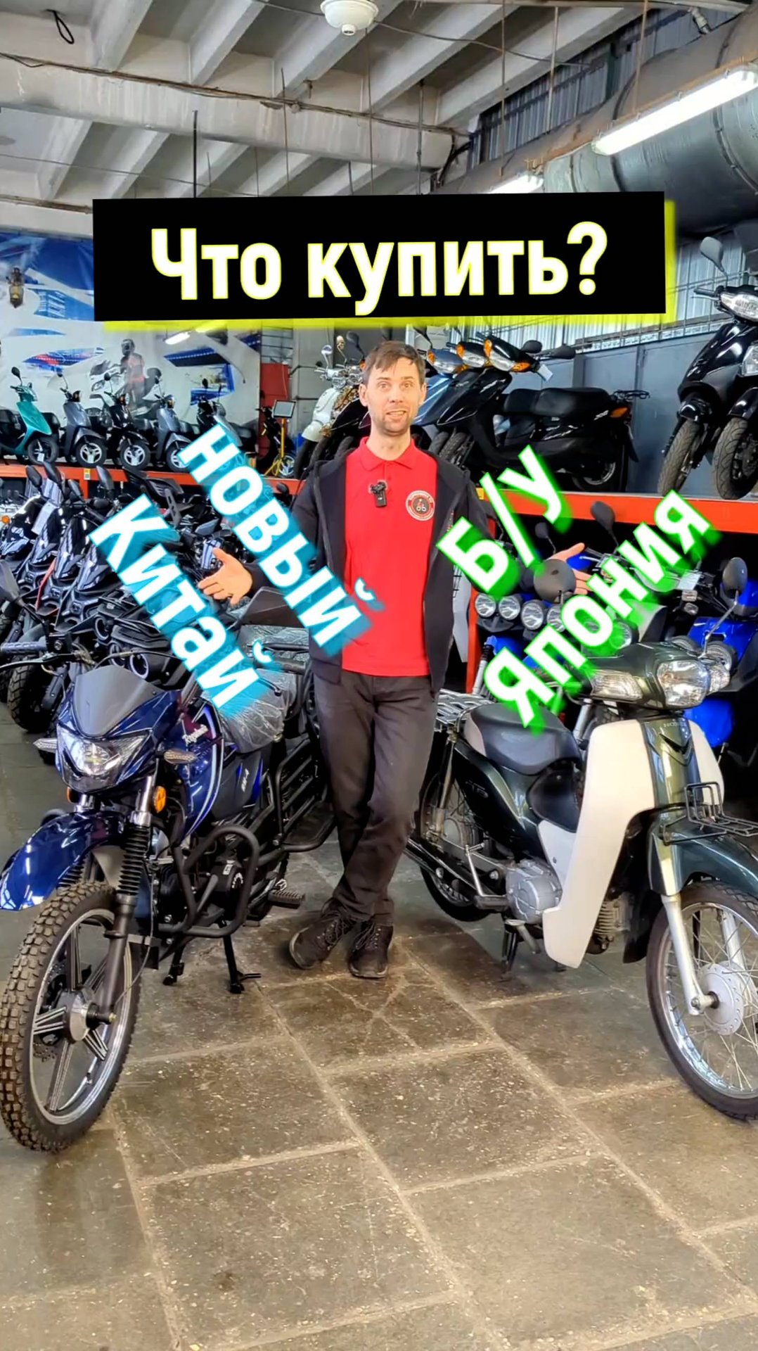 Новая Альфа vs HONDA б/у смотреть онлайн