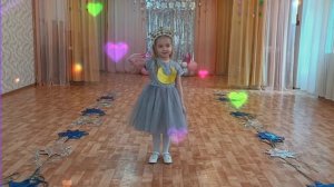 "Космические зарисовки"