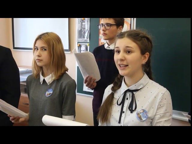 Парта героя смотреть онлайн
