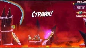 БК 8.04 улучшение.mp4