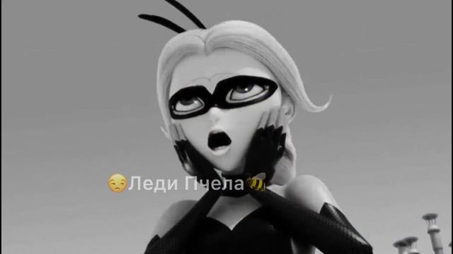 Леди баг и Супер кот,как зовут героев?