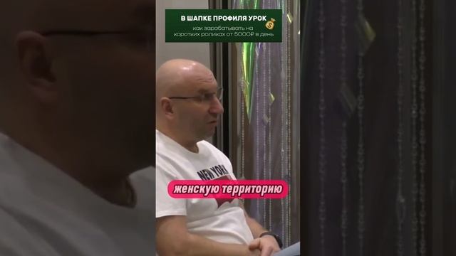 муж сидит в соцсетях