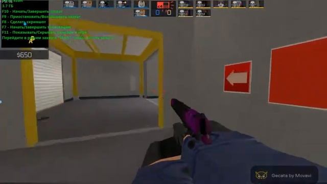 Desktop_4 смотреть онлайн