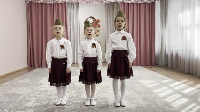 Песня «Пилотка» муз.руководитель Кардаш М.Е. Детский сад 271 смотреть онлайн