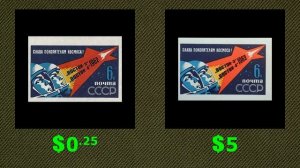 КАКИЕ МАРКИ СССР 1962 ГОДА ВЫПУСКА СТОЯТ ДОРОГО