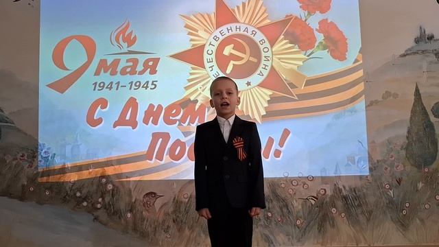 Коваль Сергей 7 лет г.Брянск смотреть онлайн
