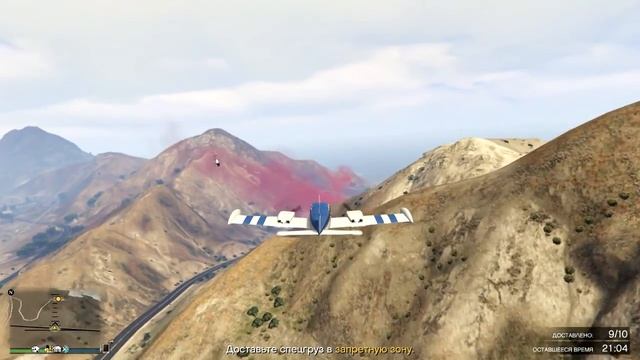 GTA Online - Продаём груз #1 смотреть онлайн