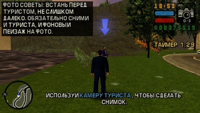 GTA: Liberty City Stories (#11) - Сальваторе в тюрьме, кража танка и миссии турагента смотреть онлайн