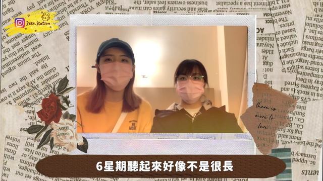 我的姐竟然要...？？？小鹿哭了？？What happened to my sister？？//🦌Deer_station•Vlog смотреть онлайн