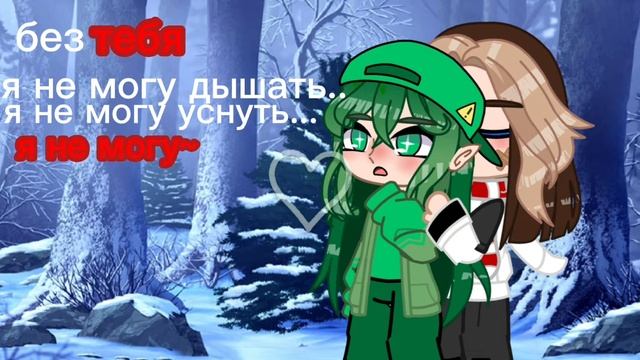 💕💕💕 (сегодня выедет ещё история из жизни)