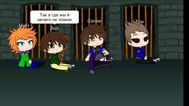 Сериал салам и eddsworld смотреть онлайн