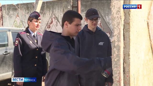 ГТРК Брянск. Завершился I этап "Сообщи, где торгуют смертью" смотреть онлайн