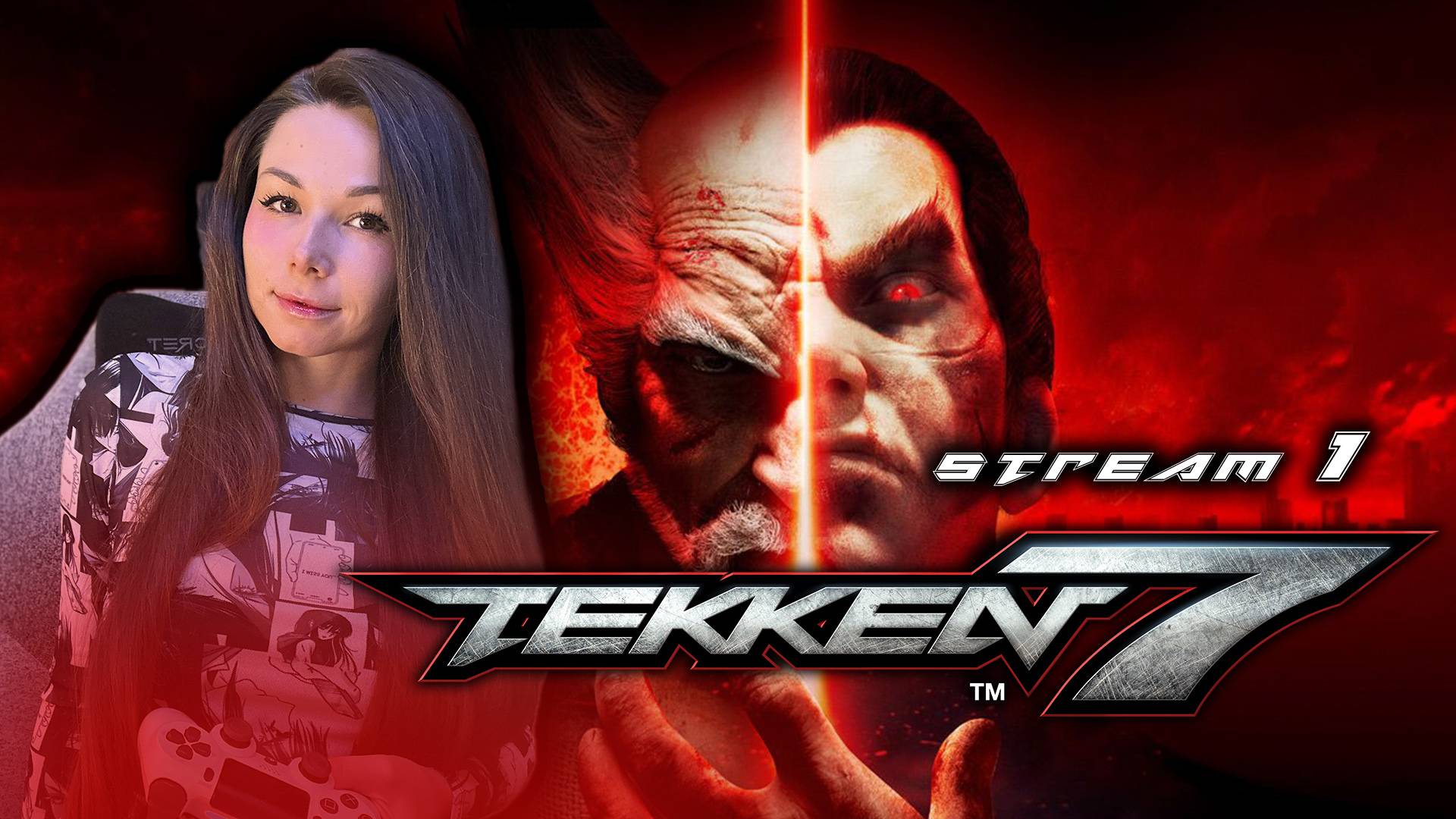 TEKKEN 7 | СТРИМ 1 #tekken7 #теккен7 #tekken #стрим #tekken7gameplay #теккен #теккен7стрим