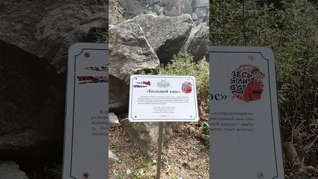 Воронцовский парк 💖💖💖 смотреть онлайн